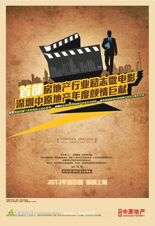 阿根廷驾驶证怎么仿制
